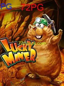 LuckyMiner - 72PG